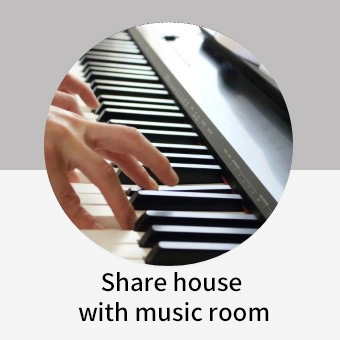 Share house with music room