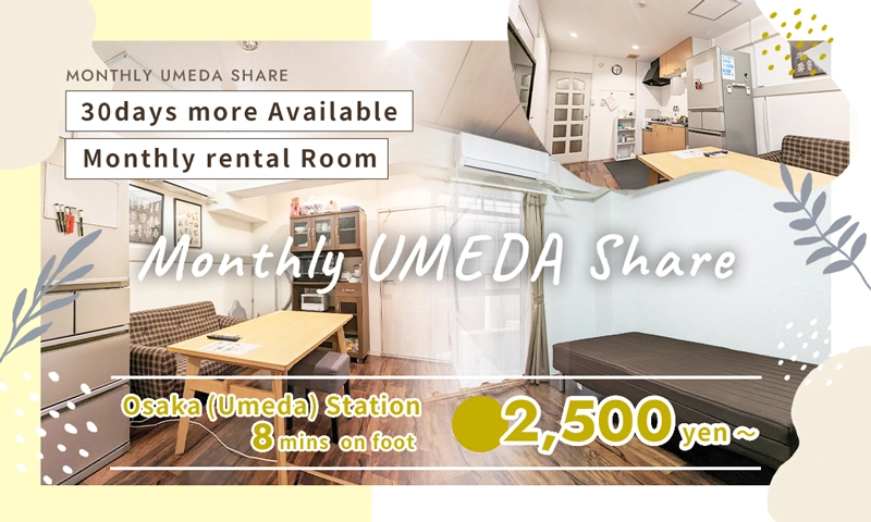 Monthly Umeda Share
