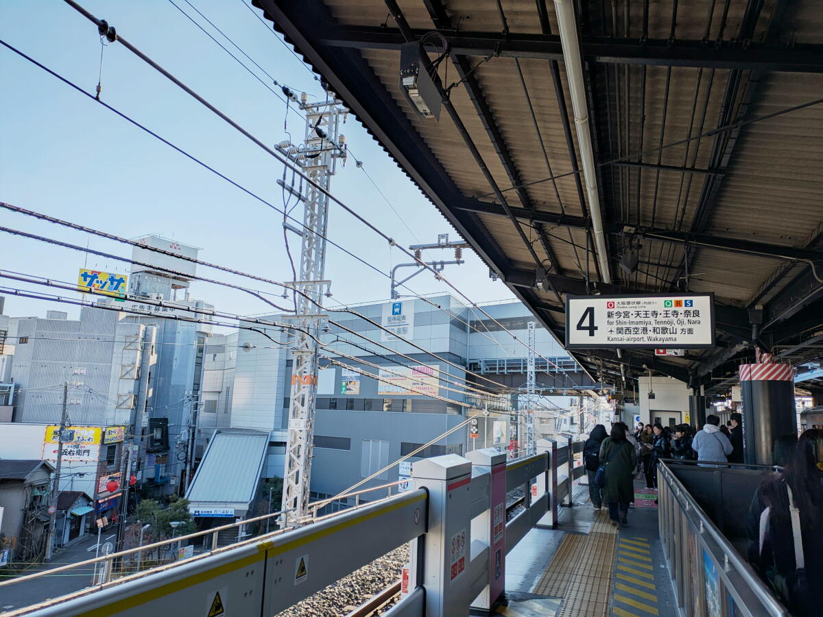 西九条駅周辺の環境