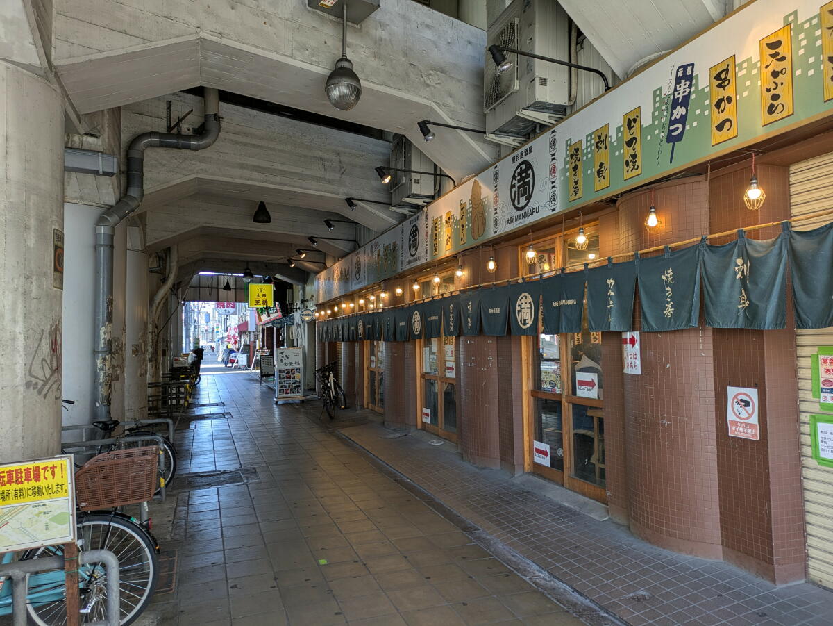 西九条駅周辺のグルメ・飲食店情報