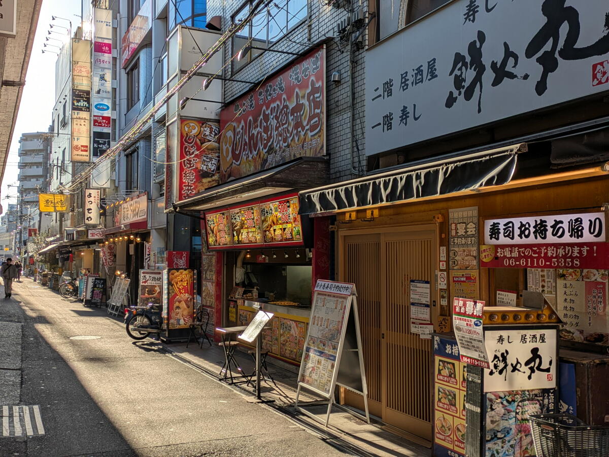 福島駅周辺のグルメ・飲食店情報