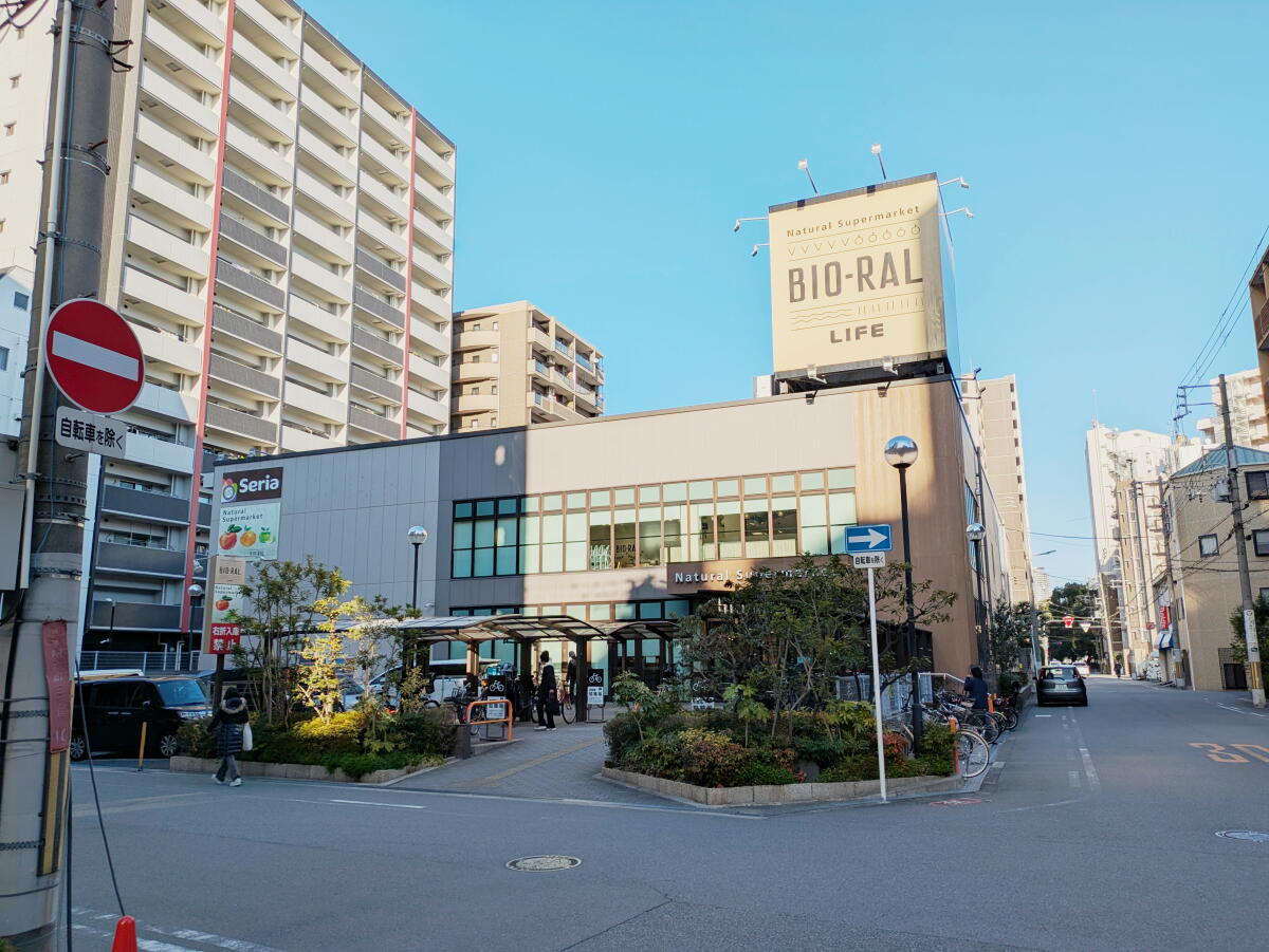阿波座駅周辺の買い物環境