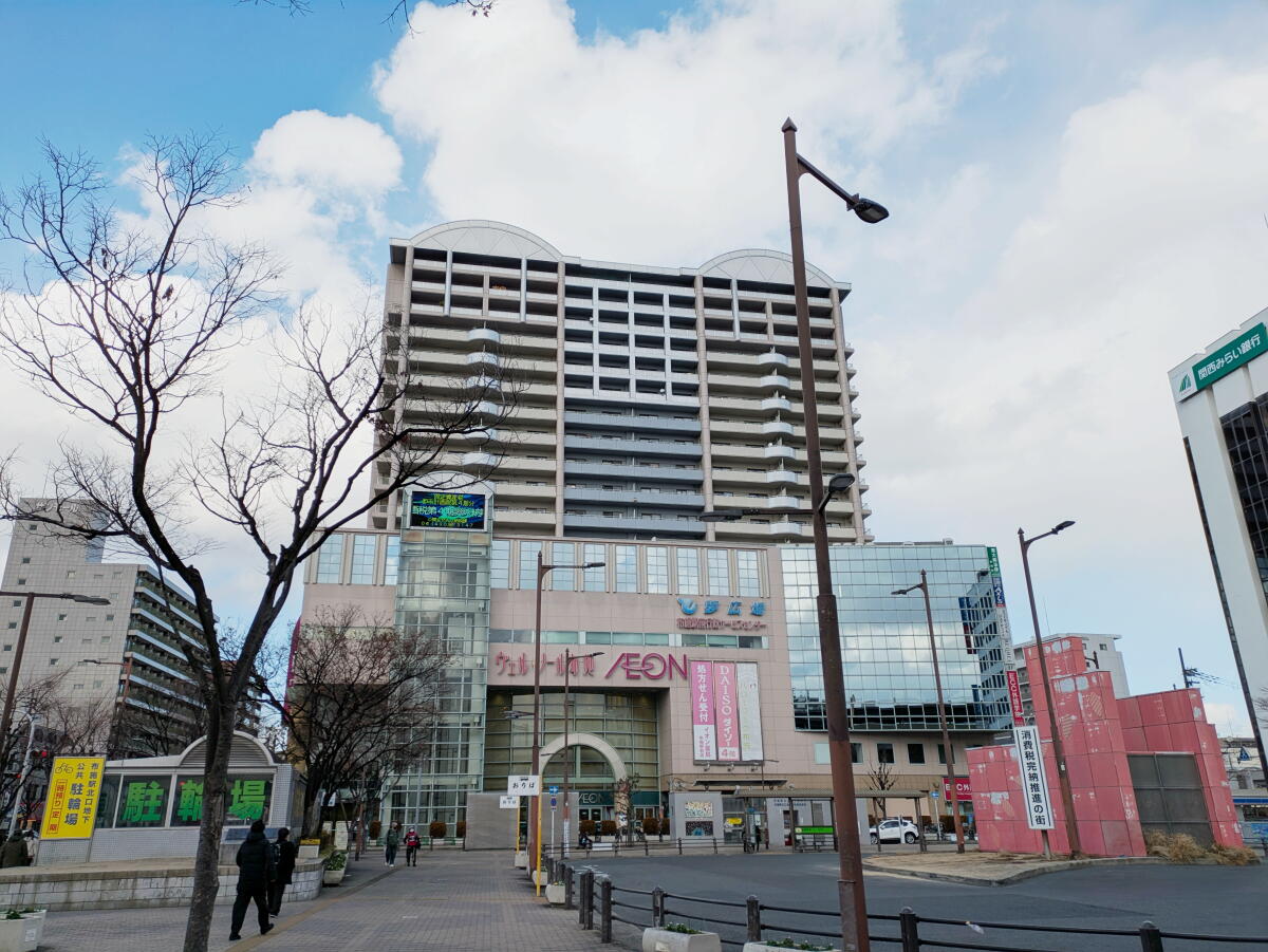 近鉄布施駅周辺の買い物環境