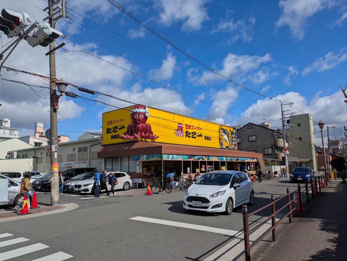 緑橋駅周辺のグルメ・飲食店情報