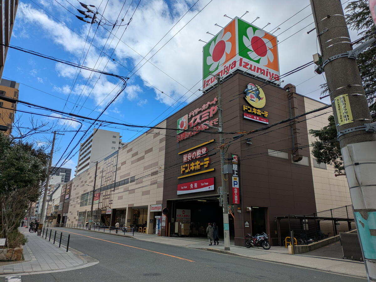 エリア情報-谷町六丁目駅周辺をご紹介します。 谷町六丁目駅周辺の買い物環境