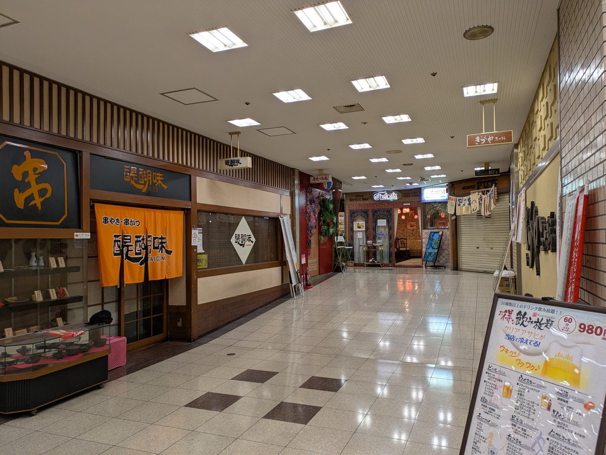 上本町駅周辺のグルメ・飲食店情報