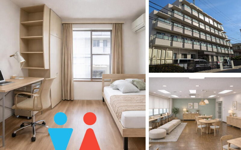 The Maison 阪急塚口