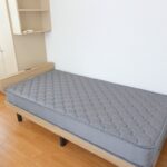 The Maison Hankyu Tsukaguchi