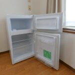 The Maison Hankyu Tsukaguchi