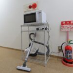 The Maison Hankyu Tsukaguchi