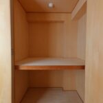 The Maison Hankyu Tsukaguchi