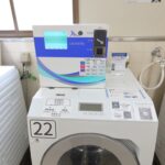 The Maison Hankyu Tsukaguchi