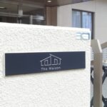 The Maison Hankyu Tsukaguchi