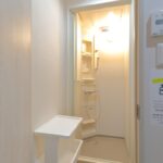 The Maison Hankyu Tsukaguchi